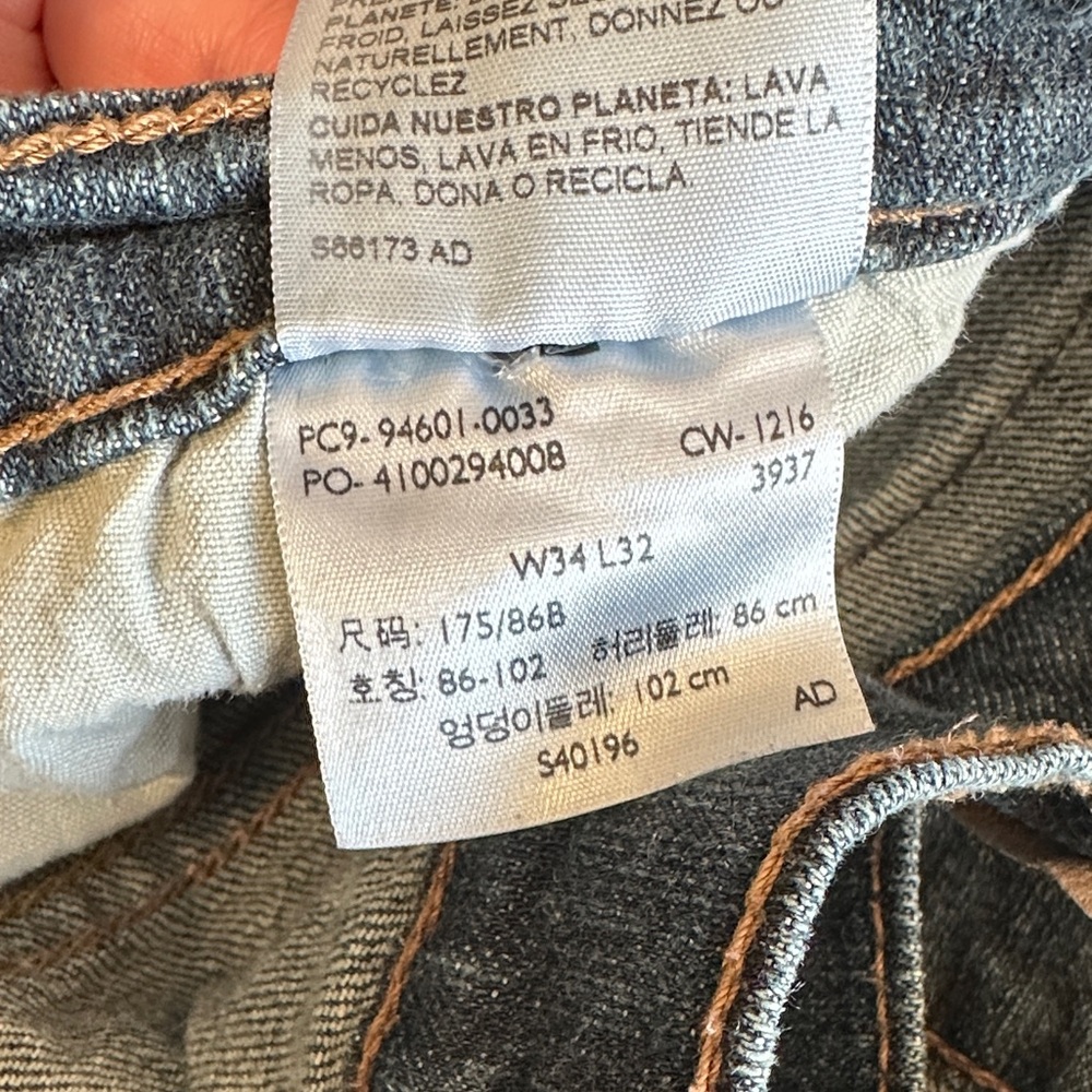 Signature by Levi Strauss Men's Straight Jeans - Dark Blue - 34/32 - Picture 9 of 9